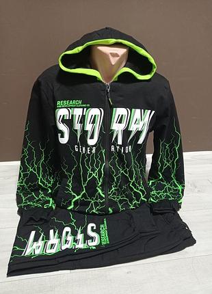 Дитячий спортивний костюм "манга" для хлопчика підлітка grace угорщина на 7-9 років кофта з штанами