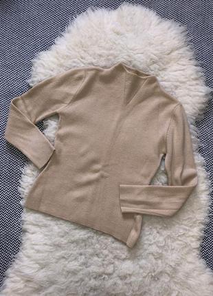 Шерстяной джемпер кофта свитер шерсть базовый в обтяжку бежевый