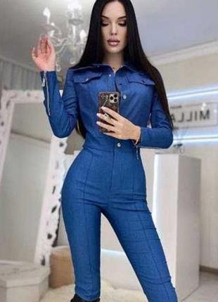 Комбинезон джинс