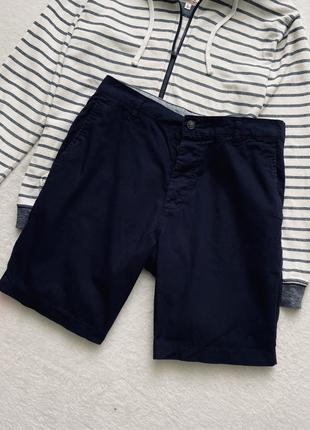 Шорти