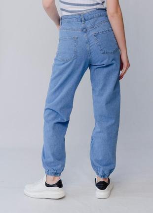 Голубые джинсы на высокой посадке. джоггеры. базовые джинсы с резинками2 фото