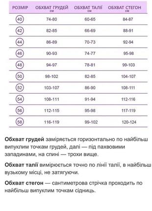 Рубашка в клетку байка черно-белая лавандовая голубая синяя-кемел5 фото