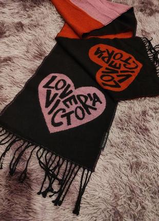Трендовий двосторонній шарф love victoria's з сердечками