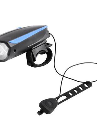 Велофара з сигналом bicycle speaker light