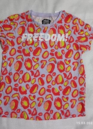 Футболка в плямки