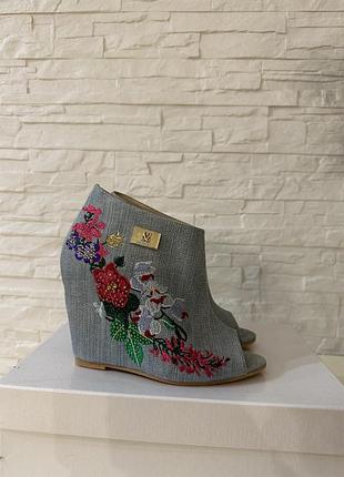 Ботильйони