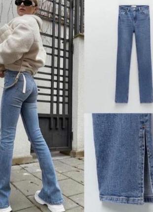 Джинсы от zara на высокой посадке клеш прямой крой с разрезами новая коллекция zara