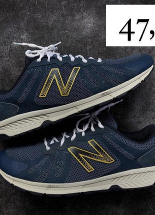 Мужские кроссовки new balance