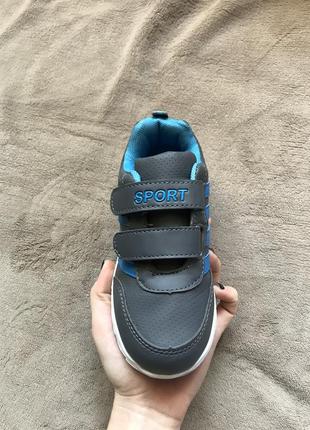 Темно-серые детские кроссовки на липучках2 фото