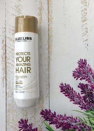 Шампунь для волос luxliss keratin daily care shampoo, 250мл
