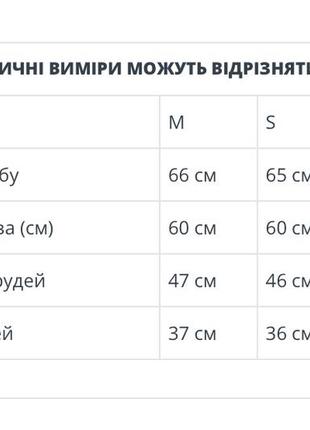 Женская блузка обманка6 фото