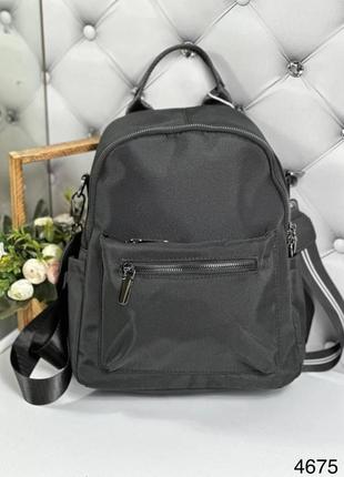 Стильный женский рюкзак маленький тканевый черный1 фото