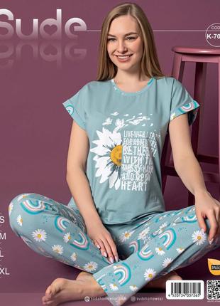 Жіноча піжама з футболкою sude туреччина бавовна розміри s-хл
