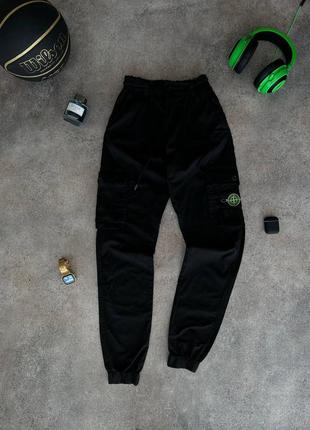 Шикарные брюки карго стон айленд/качественные штаны stone island в черном цвете7 фото