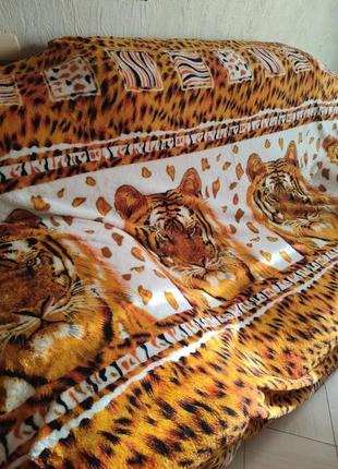 Тигровий/леопардовий плед/покривало 200*230. є кольоори і розміри