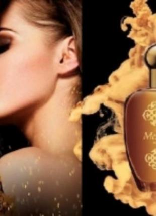 Т/вода д/неї avon mesmerize mystique amber 50 мл без пару пшиків3 фото