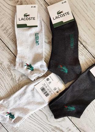 Шкарпеткі чоловічі lacoste  низькі - шкарпетки унісекс лакоста короткі- 38-41 р - св.сірий/т.сірий2 фото