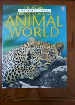 Подарочное издание на анг.ме "animal world"