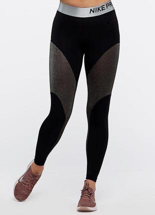 Жіночі лосини легінси тайтси nike pro warm tight fit 7/8