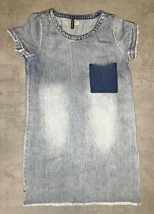 Платье divided x h&amp;m