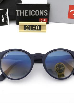 Мужские солнцезащитные очки rb 2180 (5799/62)