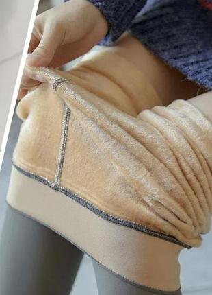 Колготи обманки на хутрі зимові капронки