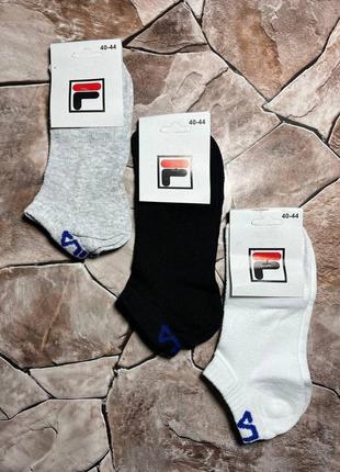 Шкарпеткі чоловічі fila низькі - шкарпетки унісекс філа короткі- 38-41 р - сірий