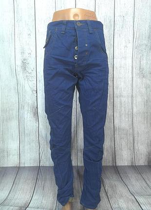 Джинсы стильные easy, синие