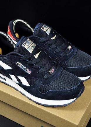 👟 кросівки reebok classic 🚀 мужские кроссовки рибок5 фото