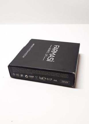 Уцінка термін зелені моно тіні для повік фармасі farmasi mono eyeshadow 19 смарагд 13013867 фото