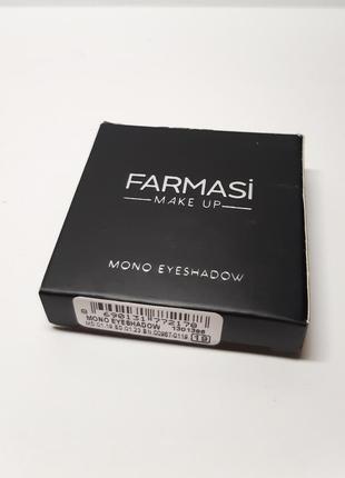 Уцінка термін зелені моно тіні для повік фармасі farmasi mono eyeshadow 19 смарагд 13013866 фото