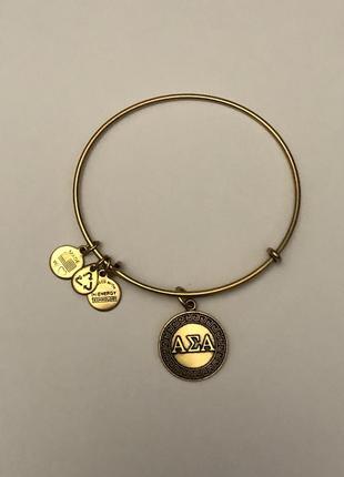 Брендовый браслет alex end ani