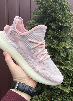 Женские кроссовки adidas yeezy boost сеточка розовые