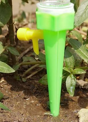 Автополив система капельного полива конусы для комнатных растений и цветов для рослин