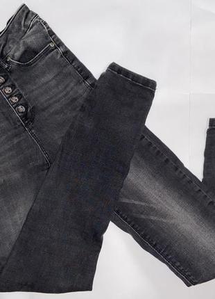 Джинсы скинни винтажные