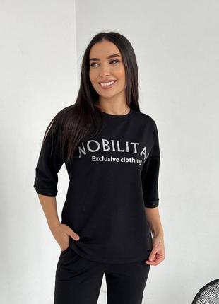 Спортивний костюм весняний