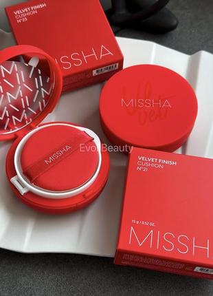 Тональний кушон з матовим фінішем missha velvet finish cushion spf50+ pa+++