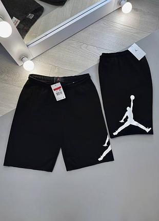 Шорты nike jordan!