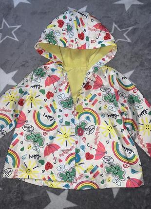 Дождевик, ветровка