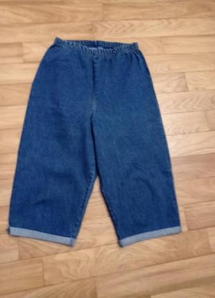 Стрейчевие джинсовие бриджи