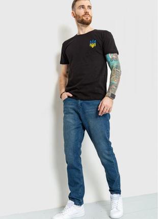 Футболка патриотическая