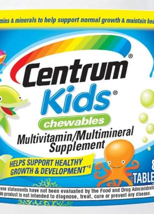 Centrum kids, вітаміни для дітей від 2х років