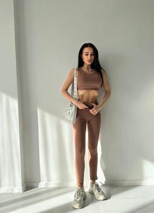 Костюм спортивный женский мокко однотонный топ укороченный лосины на высокой посадке качественный стильный2 фото
