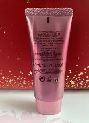 Крем для рук shiseido ultimune power infusing hand cream, 40 мл2 фото