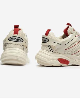 Кроссовки белые кеды