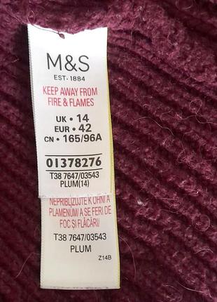 Знижка🔥🔥🔥трендовий в'язаний  светр в коси m&s5 фото