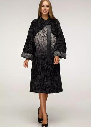 Модне жіноче пальто демісезонне