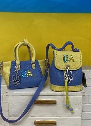 Сумочка для кукол (натур.кожа),брелок,сувенер