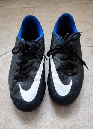 Кросівки копки