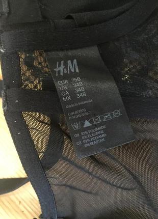 Мереживний бюстгалтер h&m розмір s , чашка 75 b, пуш ап5 фото